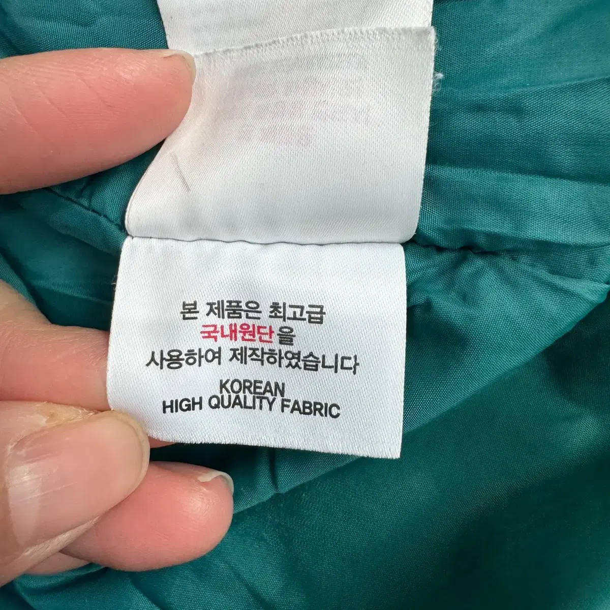 [95] 루이까스텔 여성 골프 덕다운 퀄팅 경량 롱 패딩 점퍼 N4186