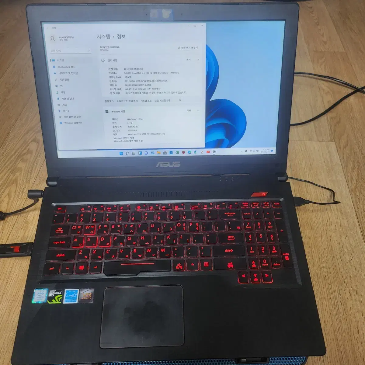 Asus fx503vm 게이밍노트북 팝니다