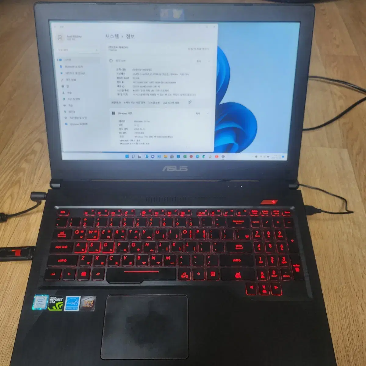 Asus fx503vm 게이밍노트북 팝니다