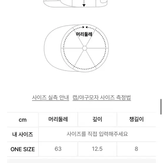 벨벳 볼캡(그레이색)