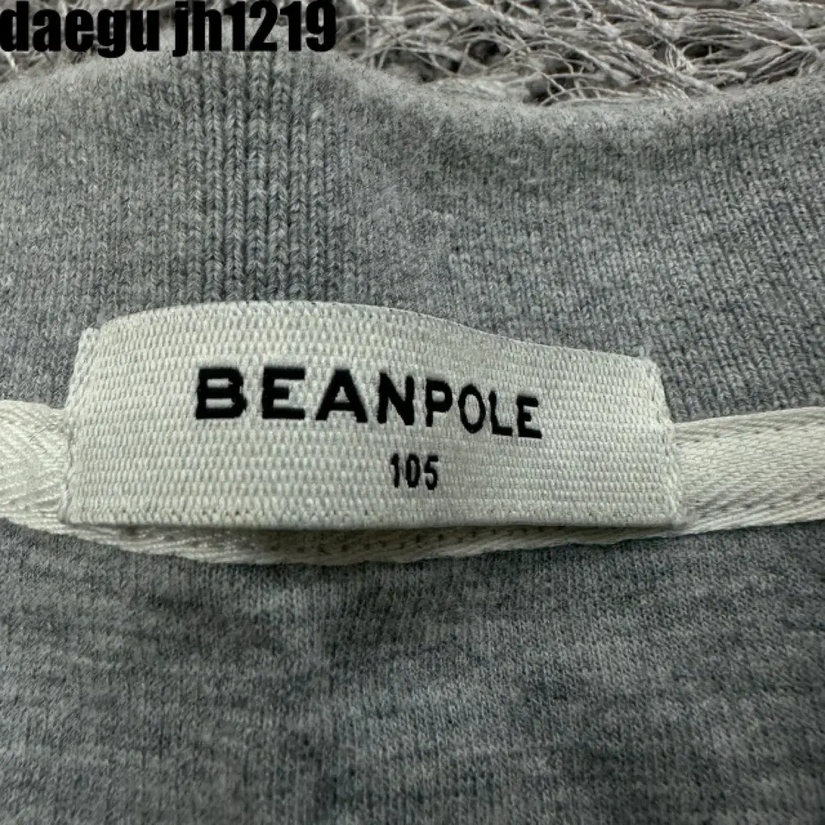 BEANPOLE 카라티 105