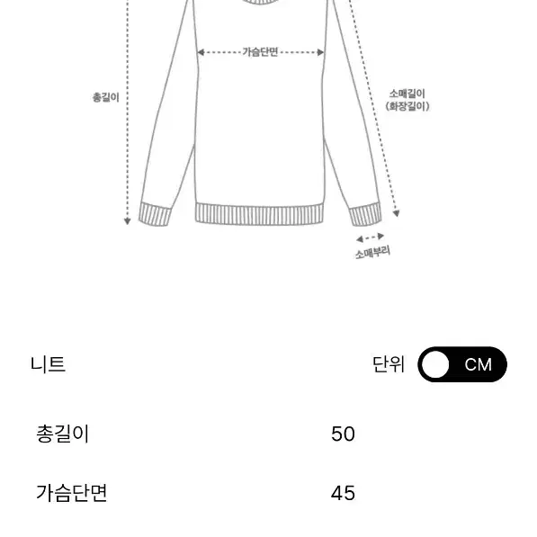 한섬 오브제[새옷] 캐시미어 블렌드 트위스트 니트 탑(정상가44.5)