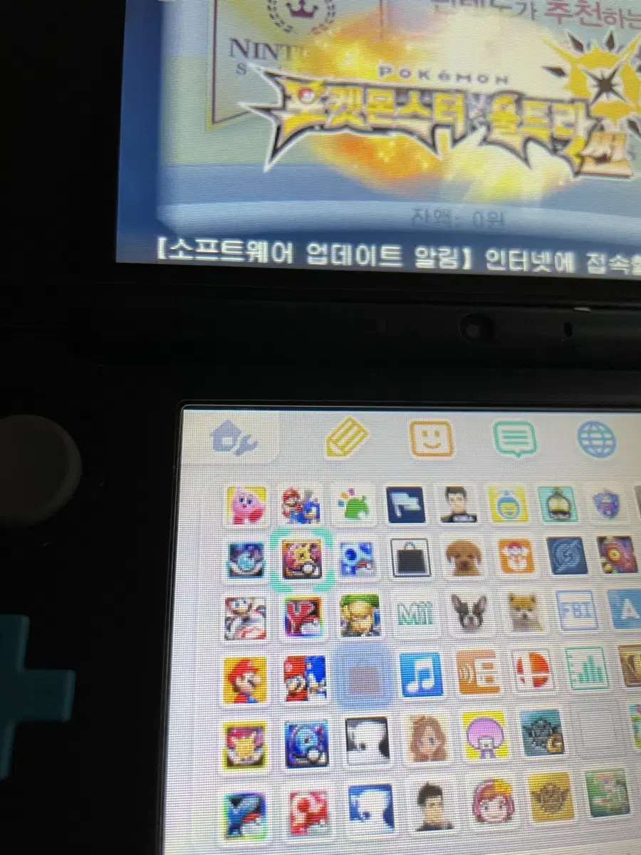 닌텐도2ds xl 게임팩 엄청 많습니다