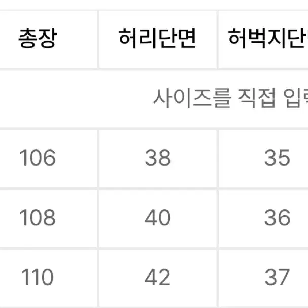 다이브인 베른 카고 팬츠 블랙 2