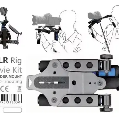 DSLR Rig-영화 키트 숄더 마운트 홀더, 쉬운 촬영 카메라, 짐벌,