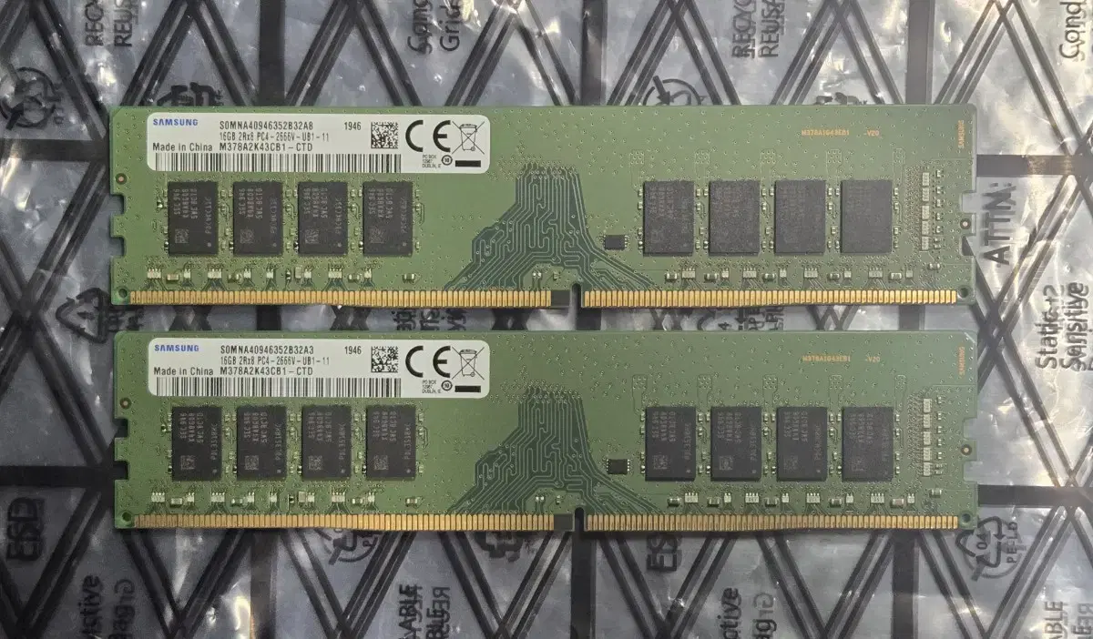 삼성 램 DDR4 16GB 2개 32GB 세트 (컴퓨터부품)