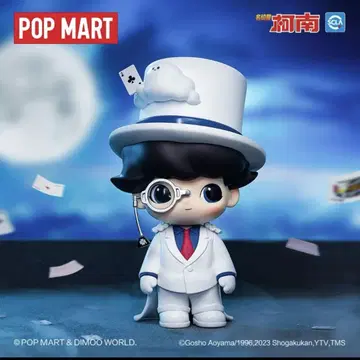 팝마트 Dimoo 명탐정 코난 괴도 키드