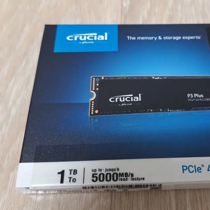 새것 미개봉 마이크론 P3 Plus M.2 NVMe 대원 정품