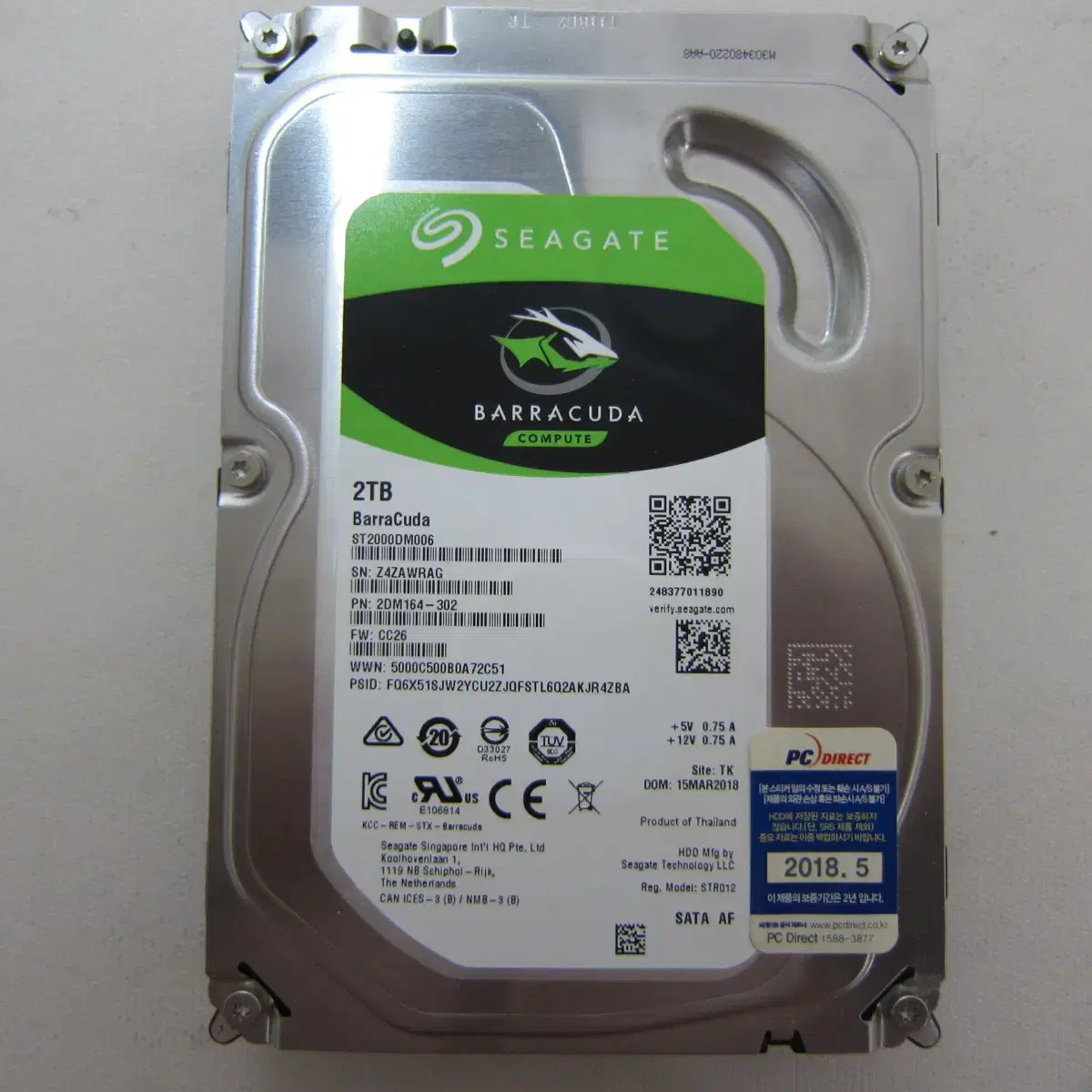 Seagate 하드디스크 BarraCuda 7200/64M 2TB