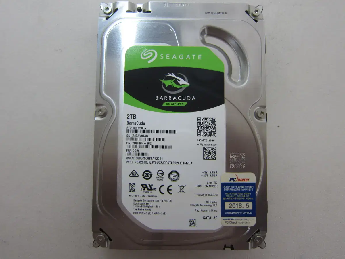 Seagate 하드디스크 BarraCuda 7200/64M 2TB