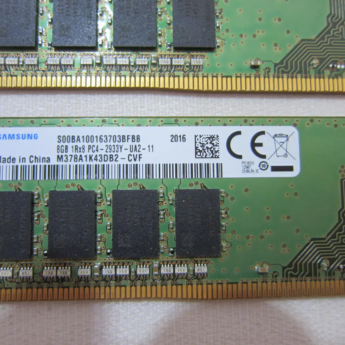 삼성전자 DDR4-2933 16G(8Gx2) (PC4-23400)