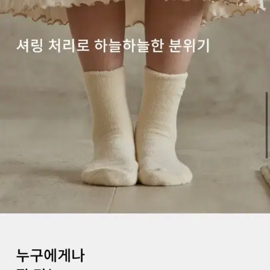 하쁠리 오가닉 코튼 잠옷원피스