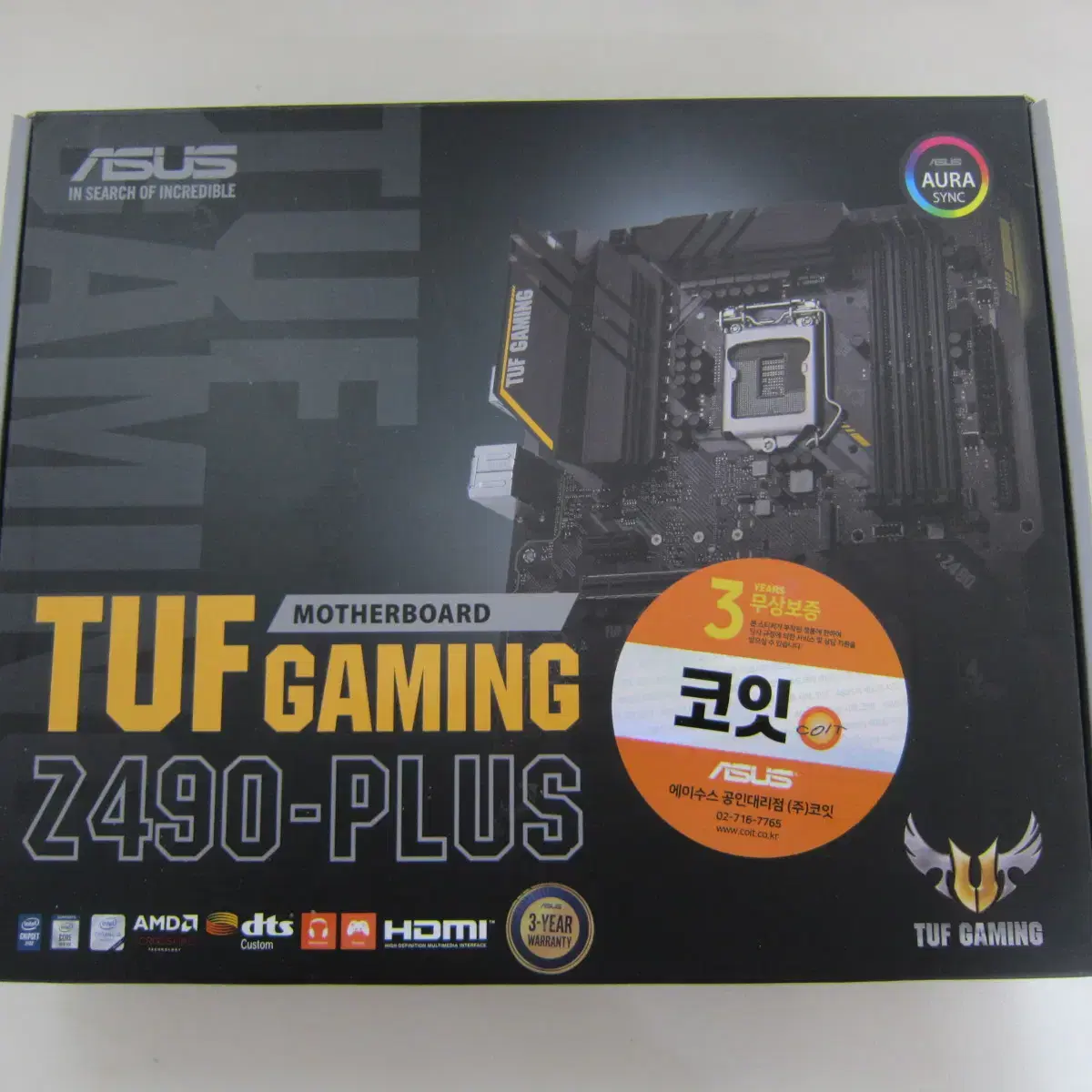 [1200소켓] ASUS TUF Gaming Z490-PLUS 박스풀