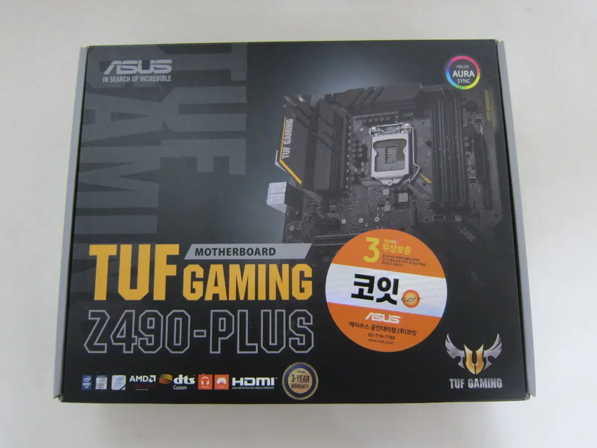 [1200소켓] ASUS TUF Gaming Z490-PLUS 박스풀