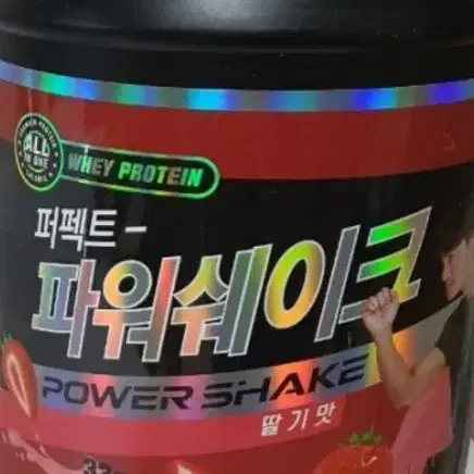 칼로바이 퍼펙트 파워 쉐이크 딸기맛 2kg