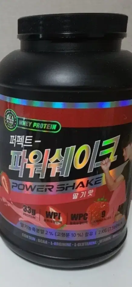 칼로바이 퍼펙트 파워 쉐이크 딸기맛 2kg