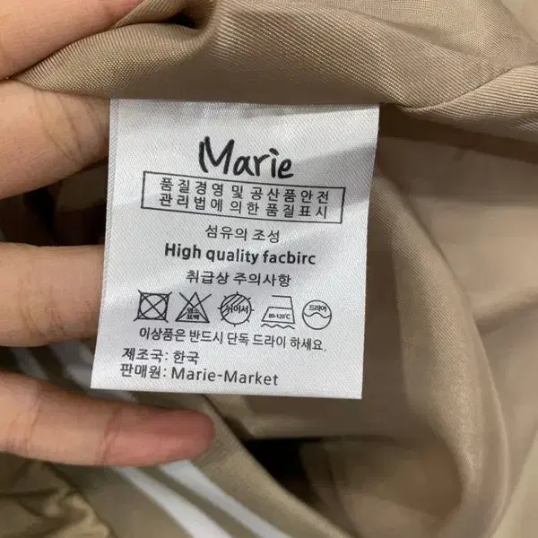 MARIE 페이크 레더 자켓 F