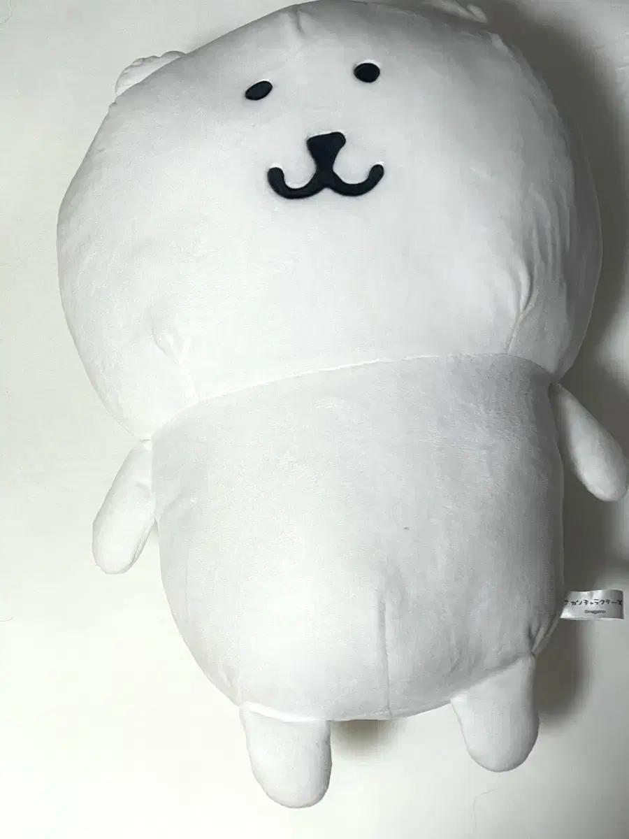 농담곰 대형 인형