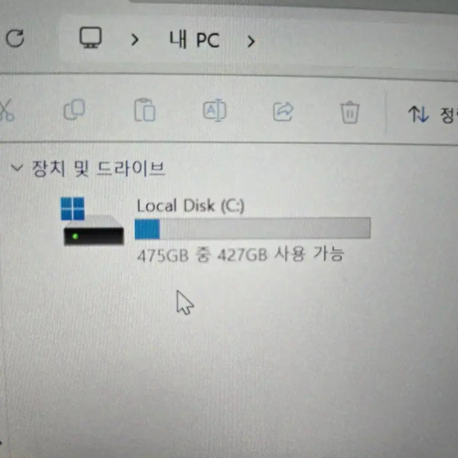 서피스 랩탑 스튜디오 풀박스 i7 3050ti 16g