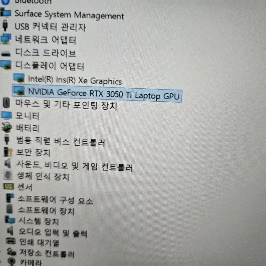 서피스 랩탑 스튜디오 풀박스 i7 3050ti 16g