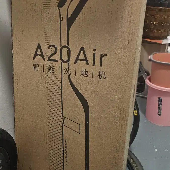 로보락 A20 air 플렉시 라이트 해외직구상품