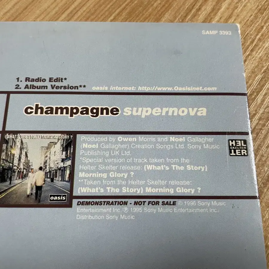 오아시스 Champagne Supernova 영국 프로모 싱글 CD