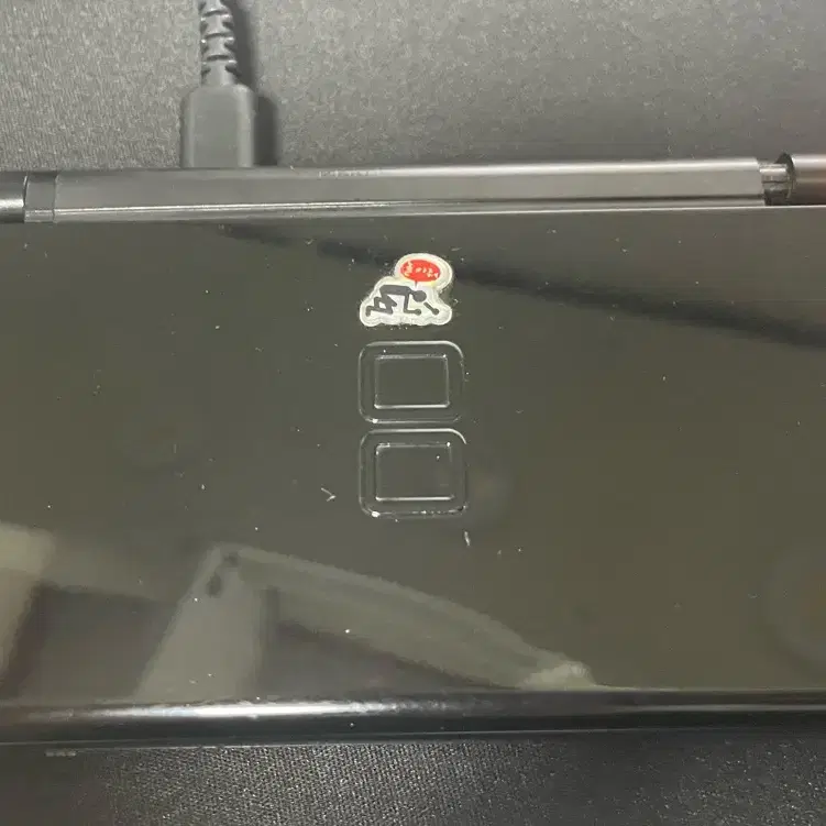 닌텐도 DS Lite 블랙