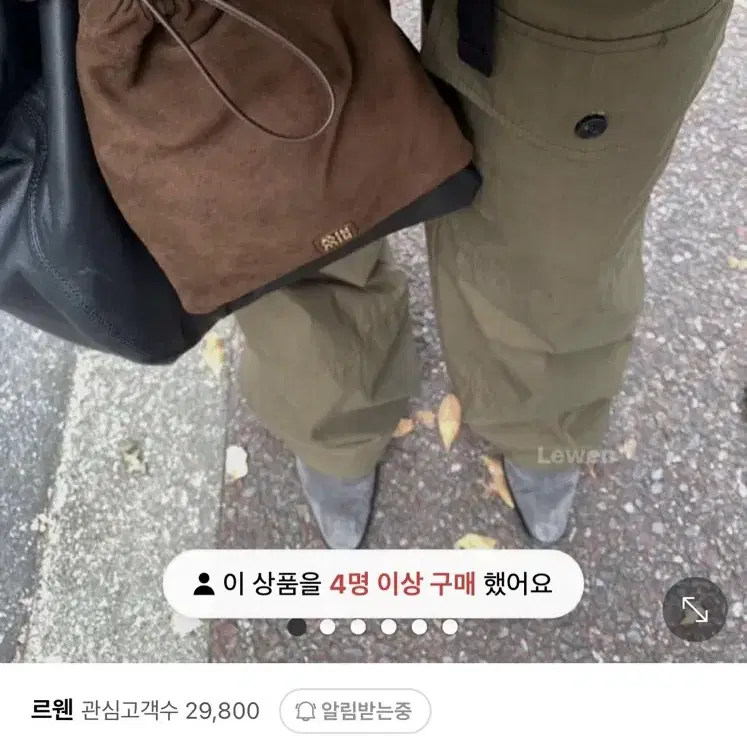 브리드 후리스팬츠 먹색 새상품