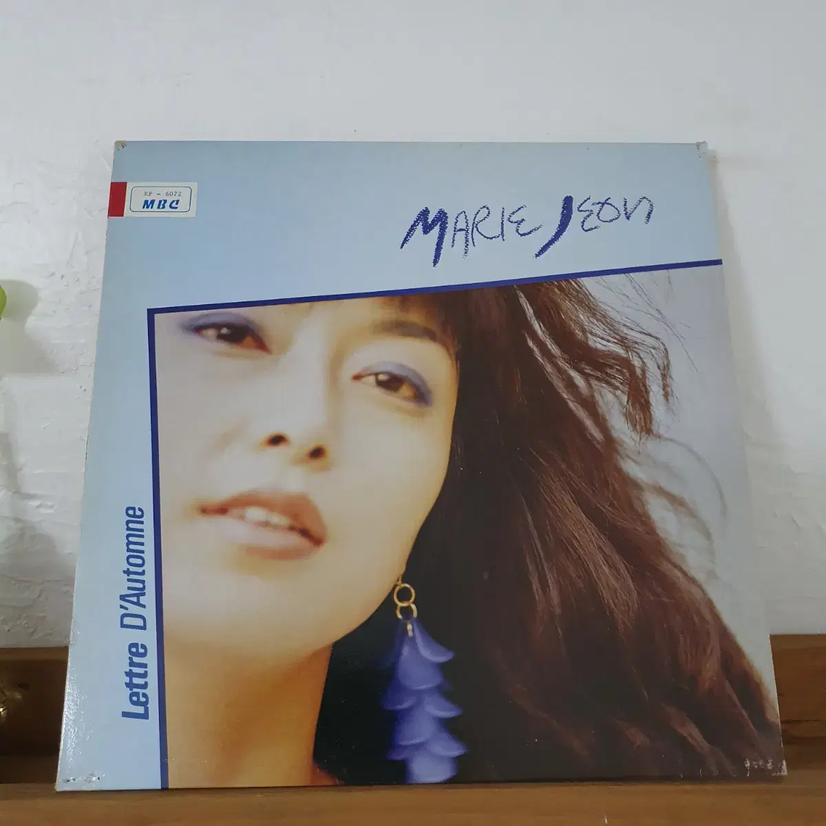 전마리 LP  1991  나뭇잎사이로 가을편지 크리스마스이른저녁