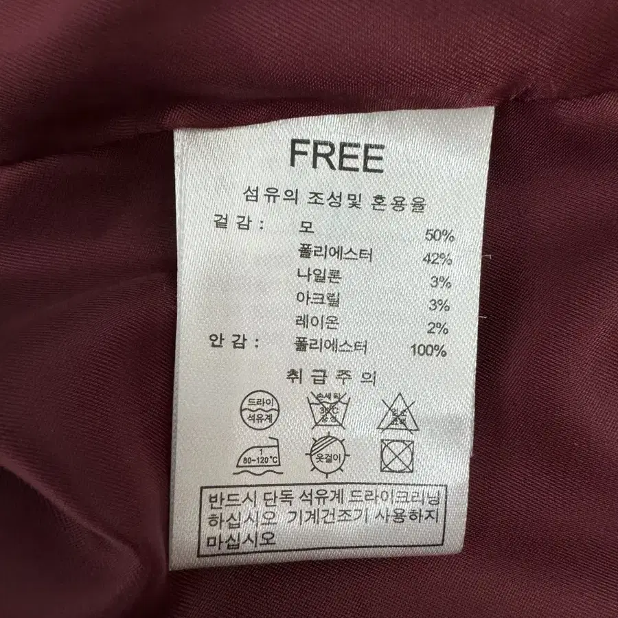 F) 라우렐 코트