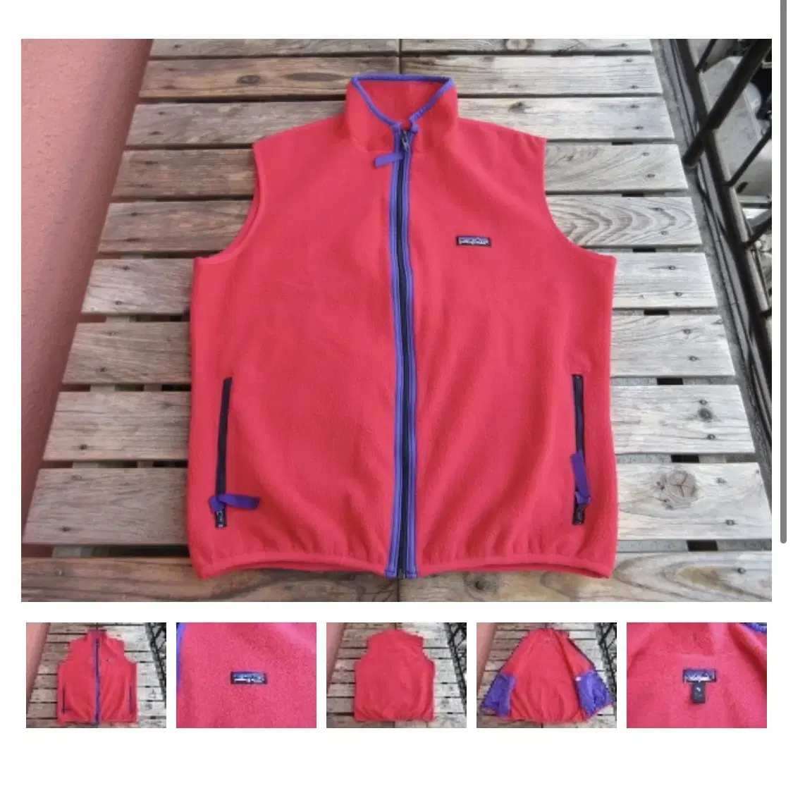 PATAGONIA 90's fleece vest (made in USA)