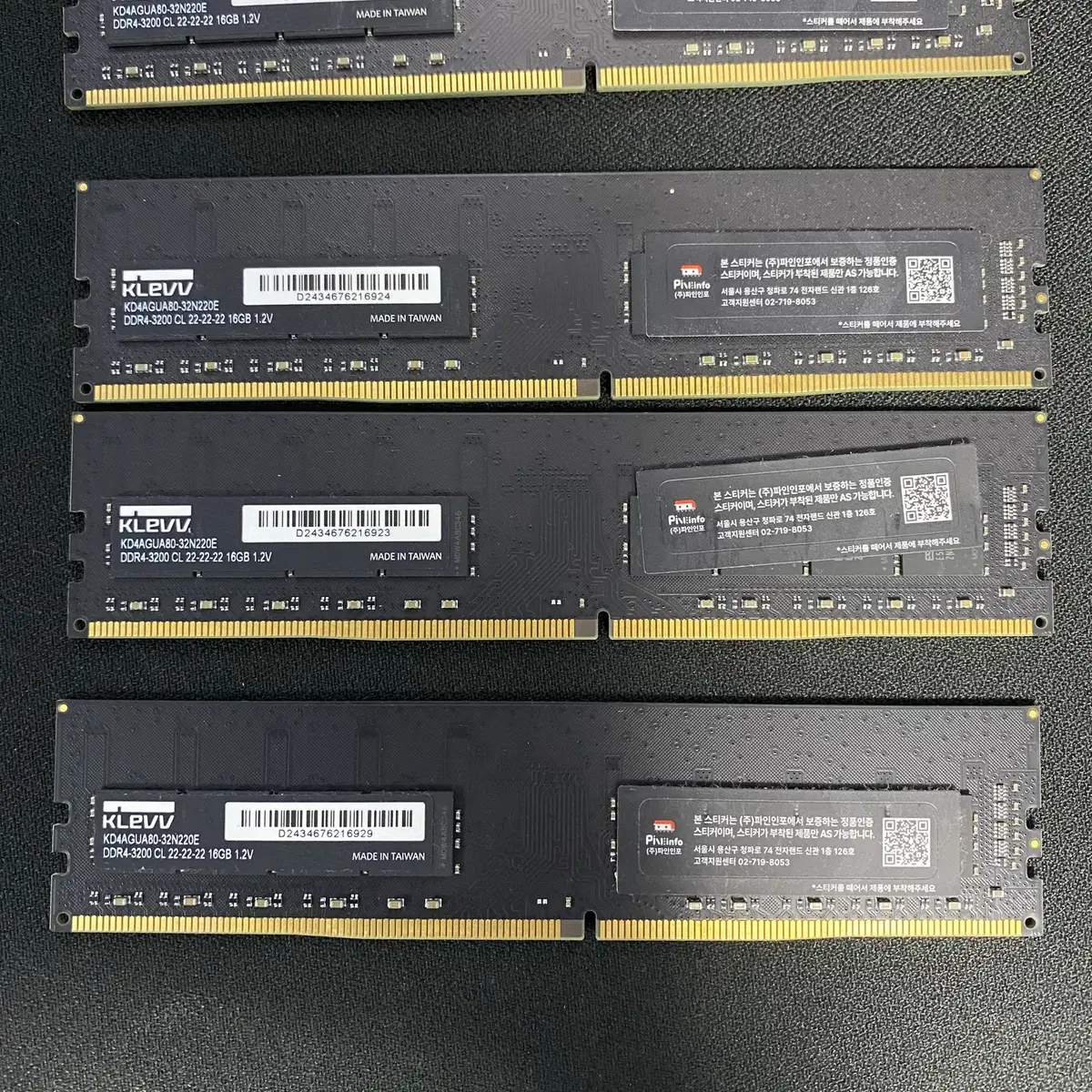 ESSENCORE KLEVV DDR4-3200 CL22 (16GB)