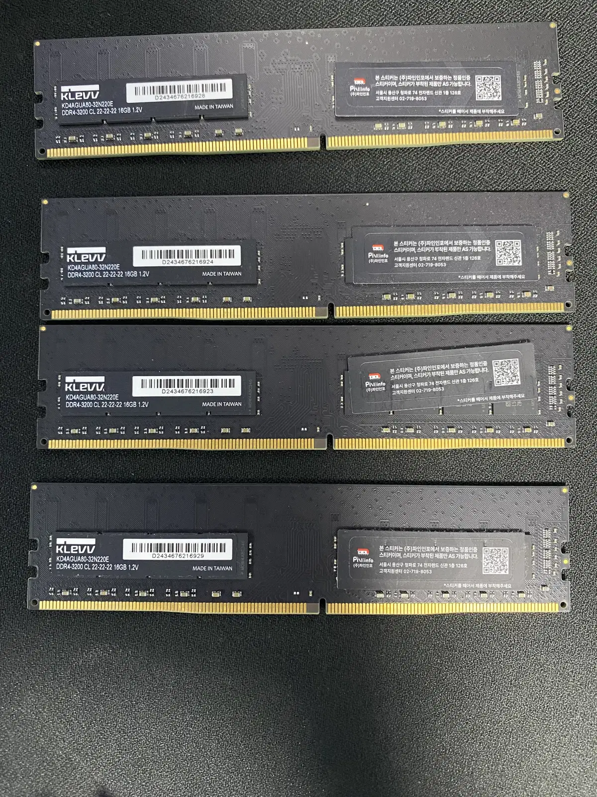 ESSENCORE KLEVV DDR4-3200 CL22 (16GB)