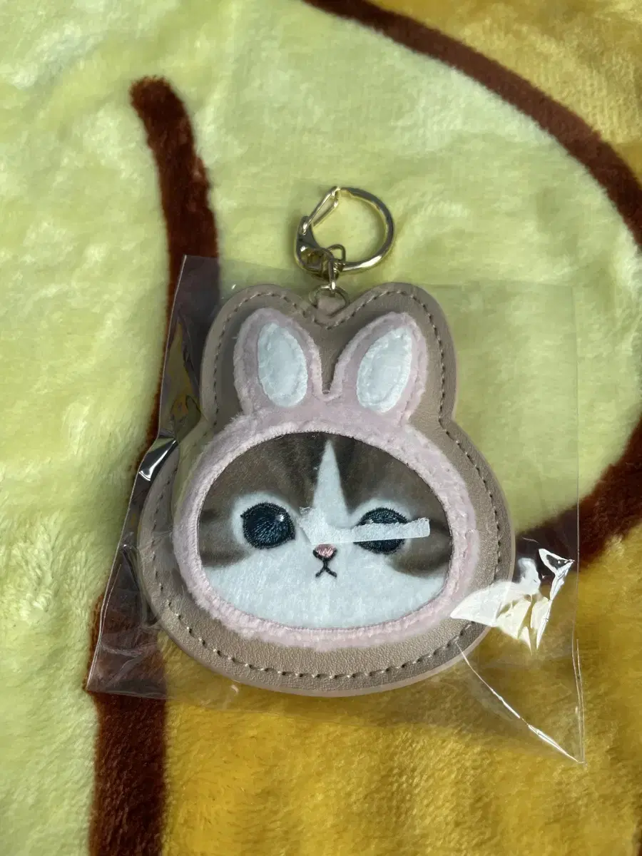 Morph Bunny Keyring