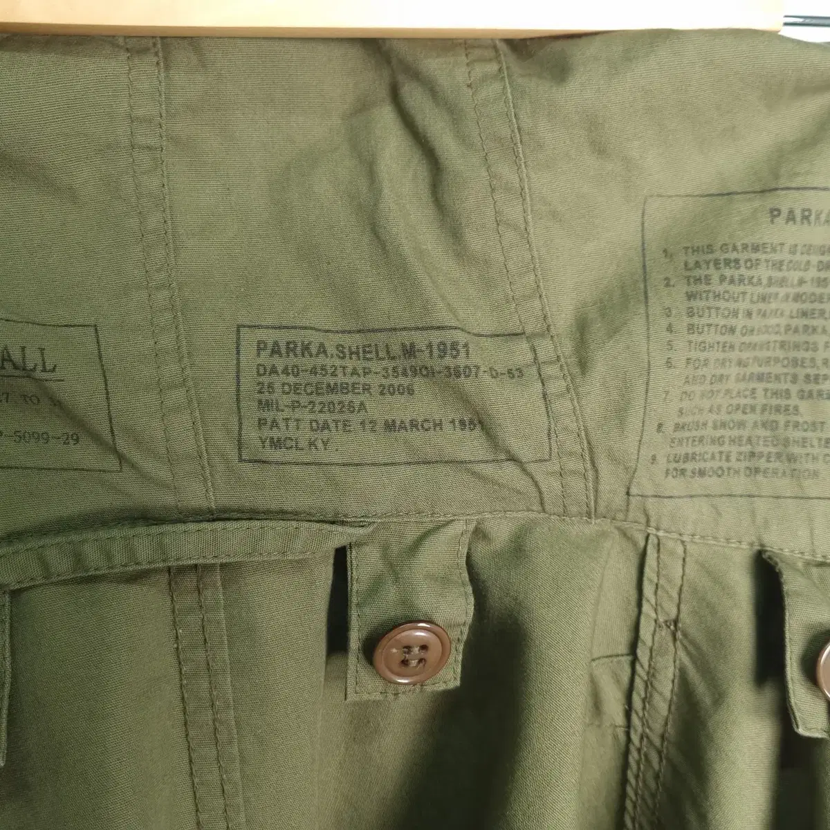 M51 Parka Shell 개파카 군복 내피 포함 - YMCL KY