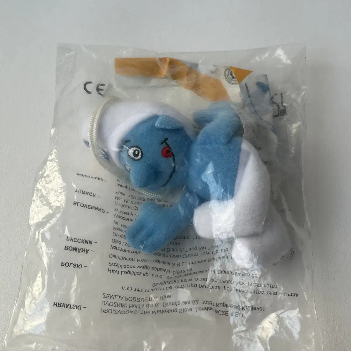 2011 McDonalds " Smurf " Keyring 해피밀