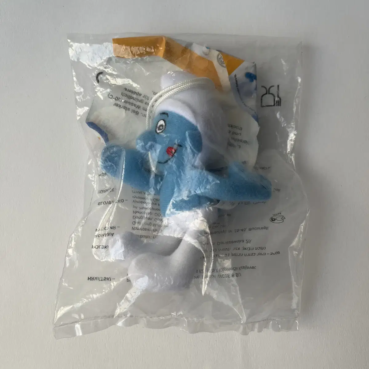 2011 McDonalds " Smurf " Keyring 해피밀