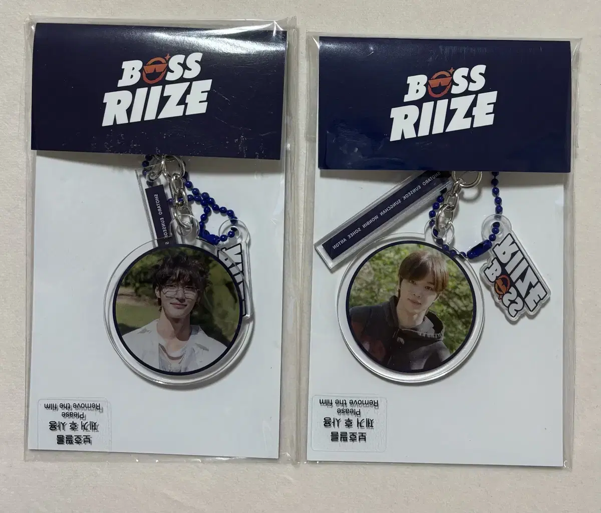 BossRize wonbin sungchan keyring *Bulk*