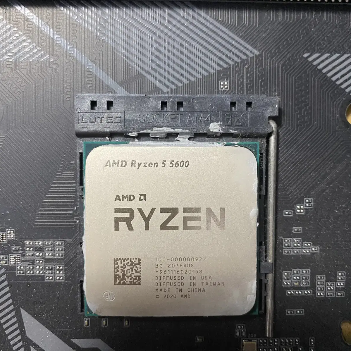 AMD 라이젠5 5600