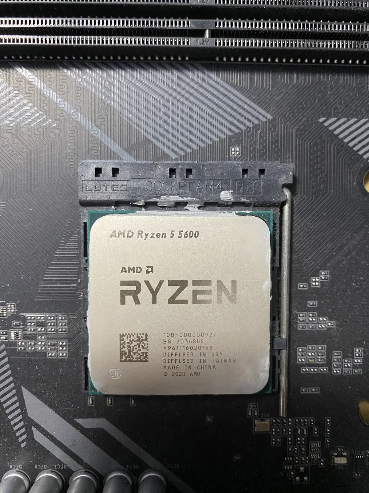 AMD 라이젠5 5600