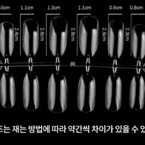 크리스마스 키티수제네일팁