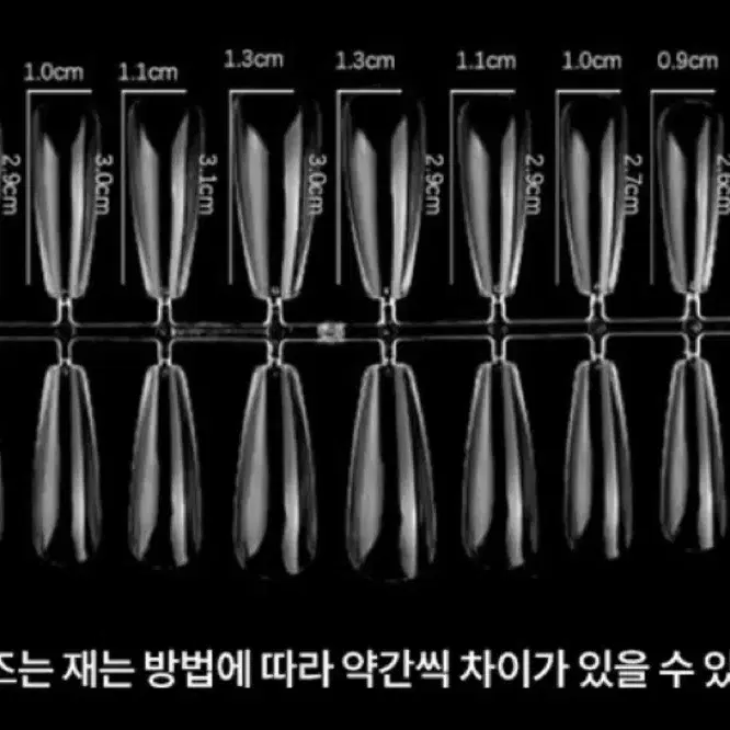 크리스마스 키티수제네일팁