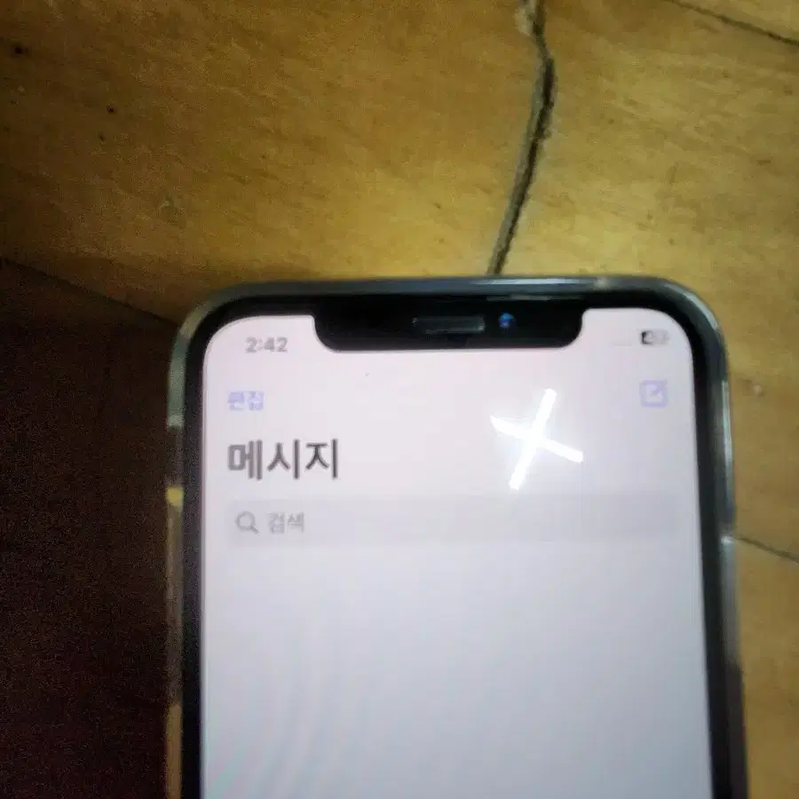 아이폰X 64기가 팝니다