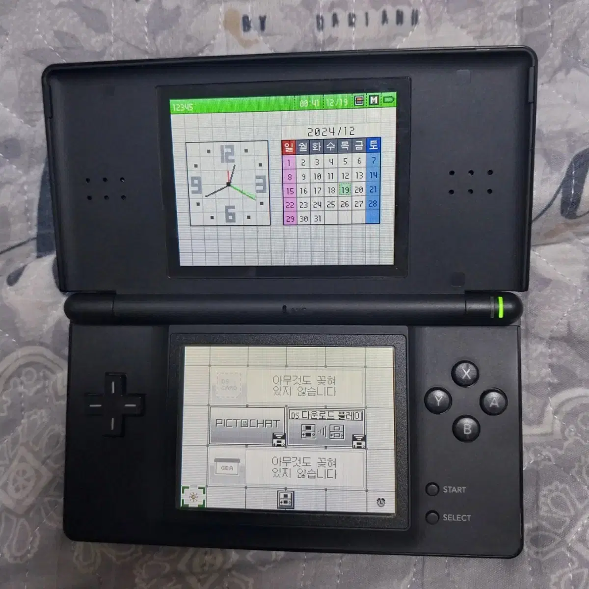 닌텐도 ds lite dsl 블랙 팝니다