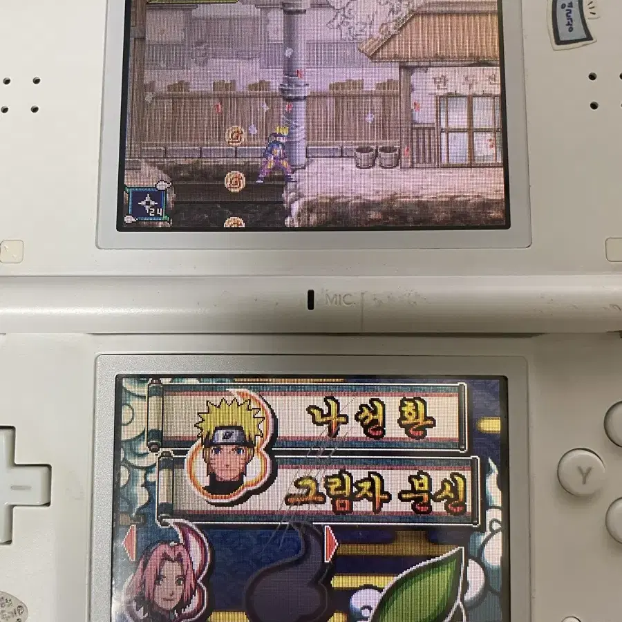 닌텐도 DS Lite