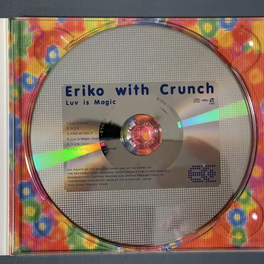 Eriko with Crunch_Luv Magic