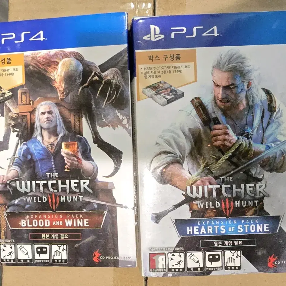 ps4 플스 더 위쳐3 와일드 헌트 블러드앤와인 & 하트오브스톤