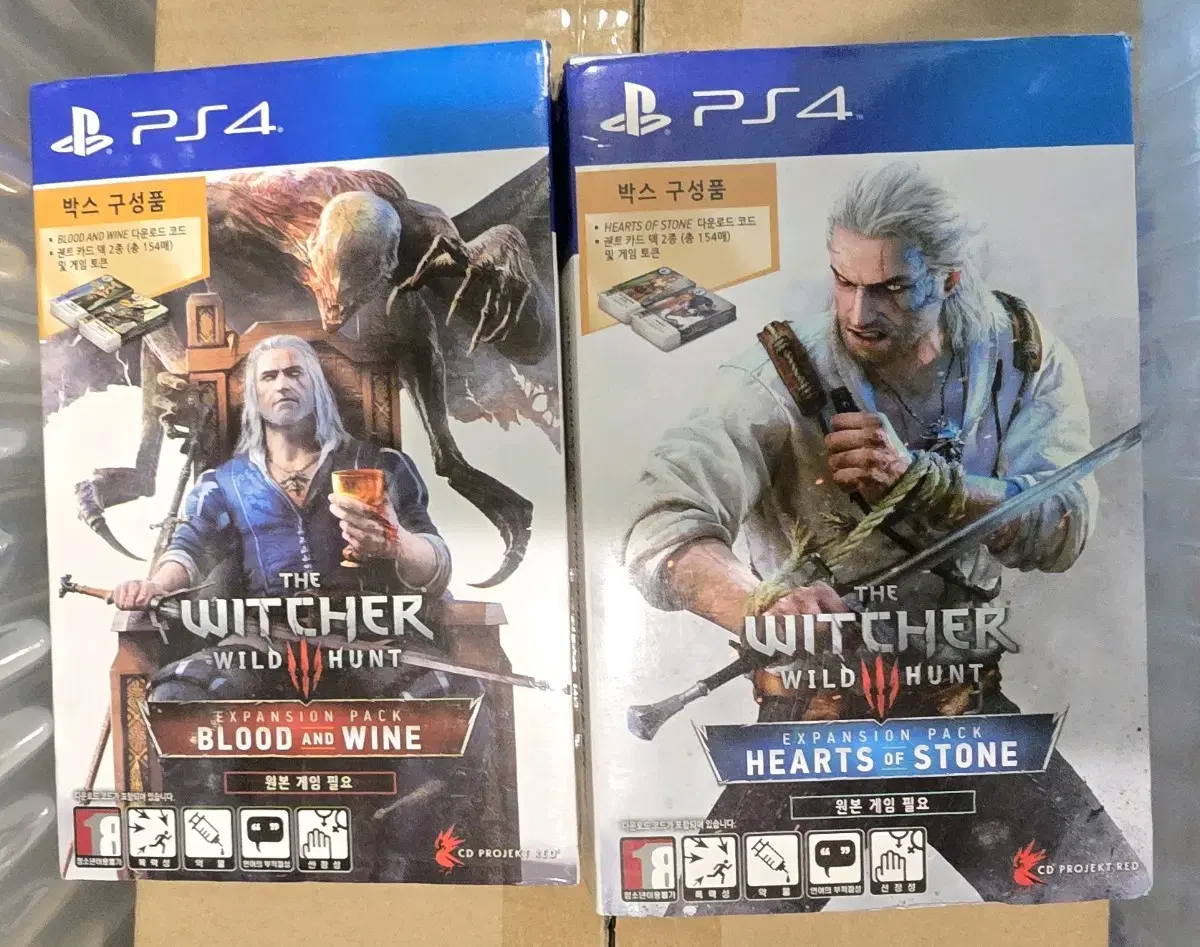 ps4 플스 더 위쳐3 와일드 헌트 블러드앤와인 & 하트오브스톤