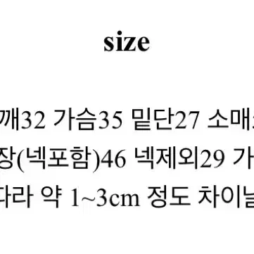 에이블리 앙고라 크롭 니트 후드집업 y2k