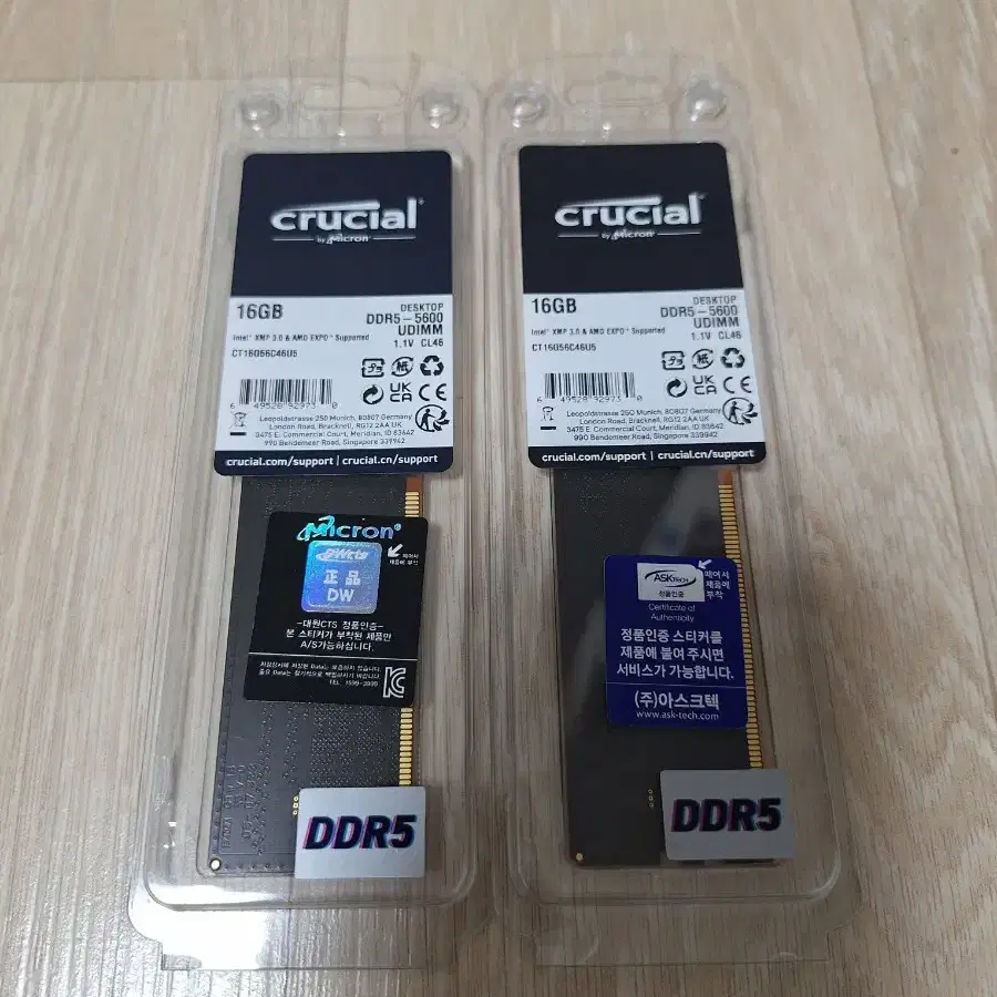 새것 미개봉 메모리 마이크론 16Gx2=32G DDR5-5600 정품